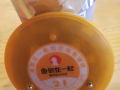 -鱼你在一起(顺义国泰生活广场机场店)