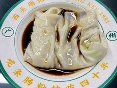 -西关明记肠粉·亚洲地标美食(北京路店)