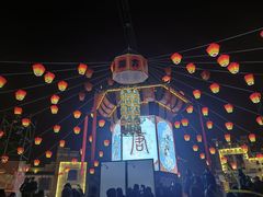 -芜湖方特东方神画