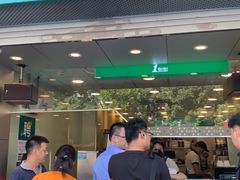 门面-1点点(河南中路店)