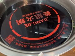 -刘少华贵州小黄牛·鲜牛肉火锅(总店)