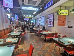 -川正旺江湖菜(三元桥店)