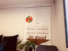 -研途咖啡馆(健康路店)
