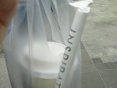 -喜茶(上海兴业太古汇店)
