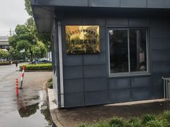 -秀沿路地铁站停车场