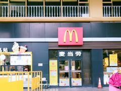 门面-麦当劳(杭州西湖银泰百货店)