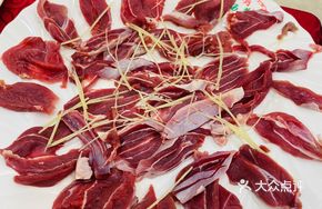 Lamb Shoulder Meat