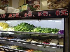 -承旭麻辣烫(马家堡东路店)
