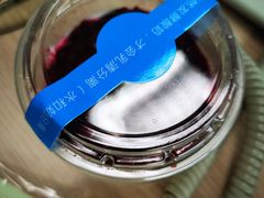 -Blueglass酸奶(财富购物中心店)