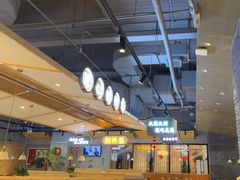 -八珍玉食鸡煲·打边炉(印象城店)