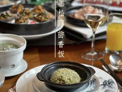 -大理实力希尔顿酒店•御玺中餐厅