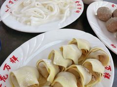 -万祥牛肉火锅(金龙店)