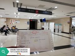 -海景壹号大酒店(滨湖店)