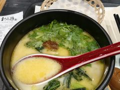 草本汤猪软骨面-和府捞面(天河领展广场店)