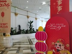 -海鲜码头·中国菜