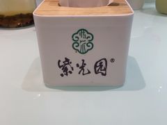 -紫光园(劲松店)