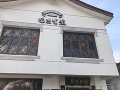 -哑巴生煎(临顿路店)
