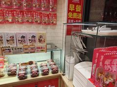 -味多美蛋糕(西安门店)
