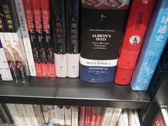 -西西弗书店(城西银泰城店)