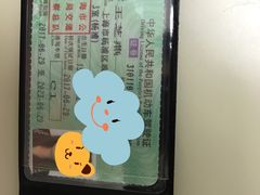 -无忧学车·大众驾校(长宁校区)