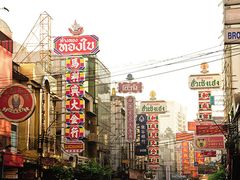 -唐人街(耀华力路)