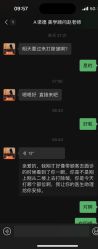 -青岛诺德医学美容医院