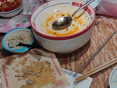 -怪噜范·老贵阳街头名小吃(鸿通城店)