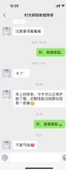 -上海时光整形外科医院