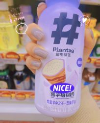 -星辰·新中式美甲美睫工作室