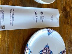 -蒙亨·手把肉·蒙古包文化主题餐厅(天恒广场店)