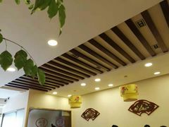 -小姜锅贴(凤凰街店)