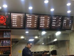 菜单-张飞牛肉(观前街店)