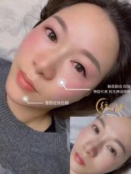 -倩极·精研痘敏肌管理
