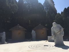 -四门塔风景区