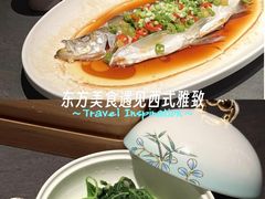 -润苑·悦椿轩(徐汇万科中心一期店)