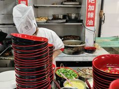 -春和面馆(常德路店)