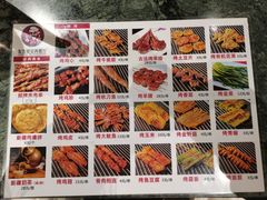 -东方亚克西餐厅(西康路店)