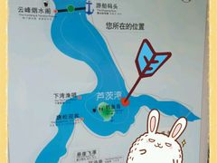 -严子陵钓台(富春江小三峡)