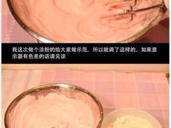 -乐凯撒披萨(正佳广场店)