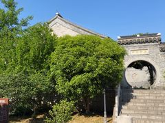 -梦溪园(中营街)