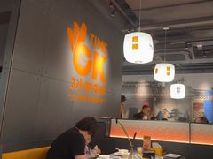 -潮发潮汕牛肉店(东方宝泰店)