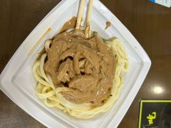 -志亮灌汤蒸饺·清真(庙后街店)