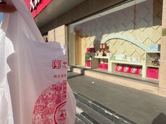 -大桥道食品店(西湖道店)