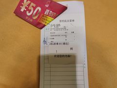 -鹅公村·国家非遗传承(荔湾店)