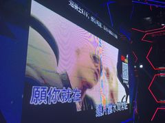 -骑士KTV(红谷滩万达店)