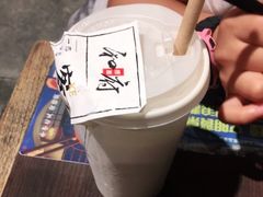 -和府捞面·大师店(上海漕宝路日月光店)