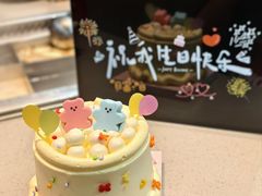 -海底捞火锅(天一广场亚细亚店)