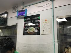 -老磁器口豆汁店(天坛店)