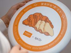 -得粒烘焙坊Daily Bakery House(东海花园店)