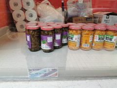 -周茉食品超市(北大街店)